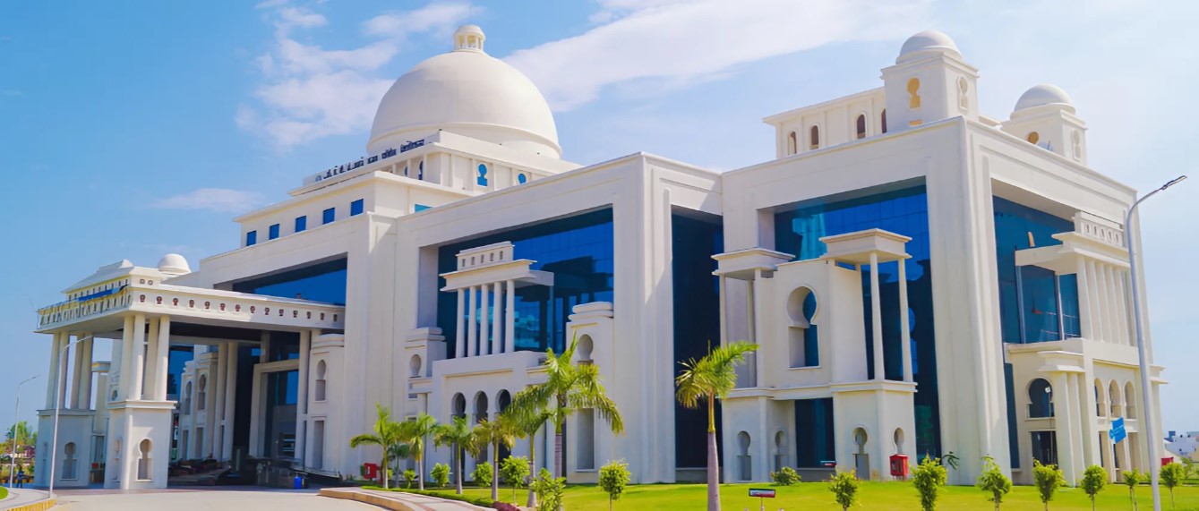 AKTU Campus