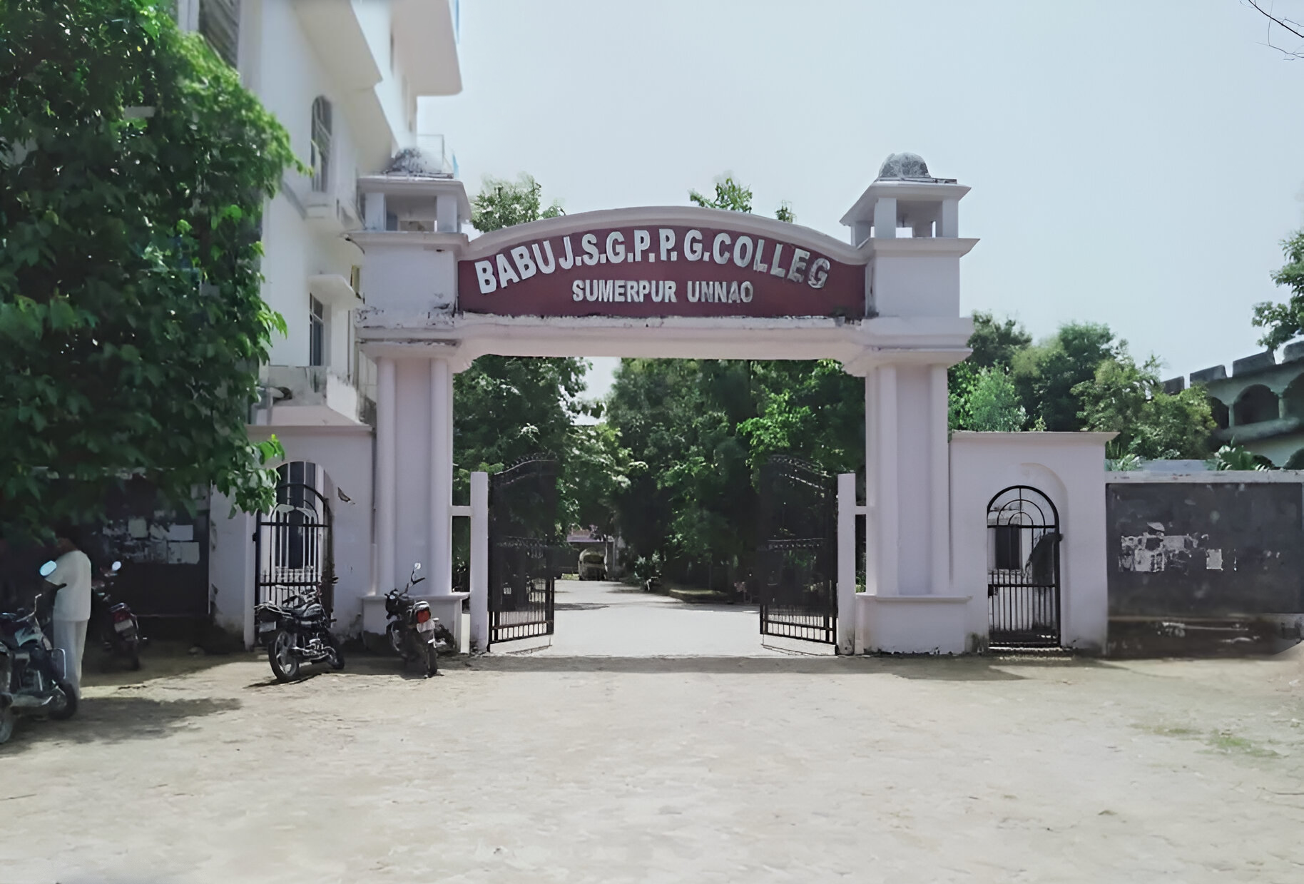 Babu Campus