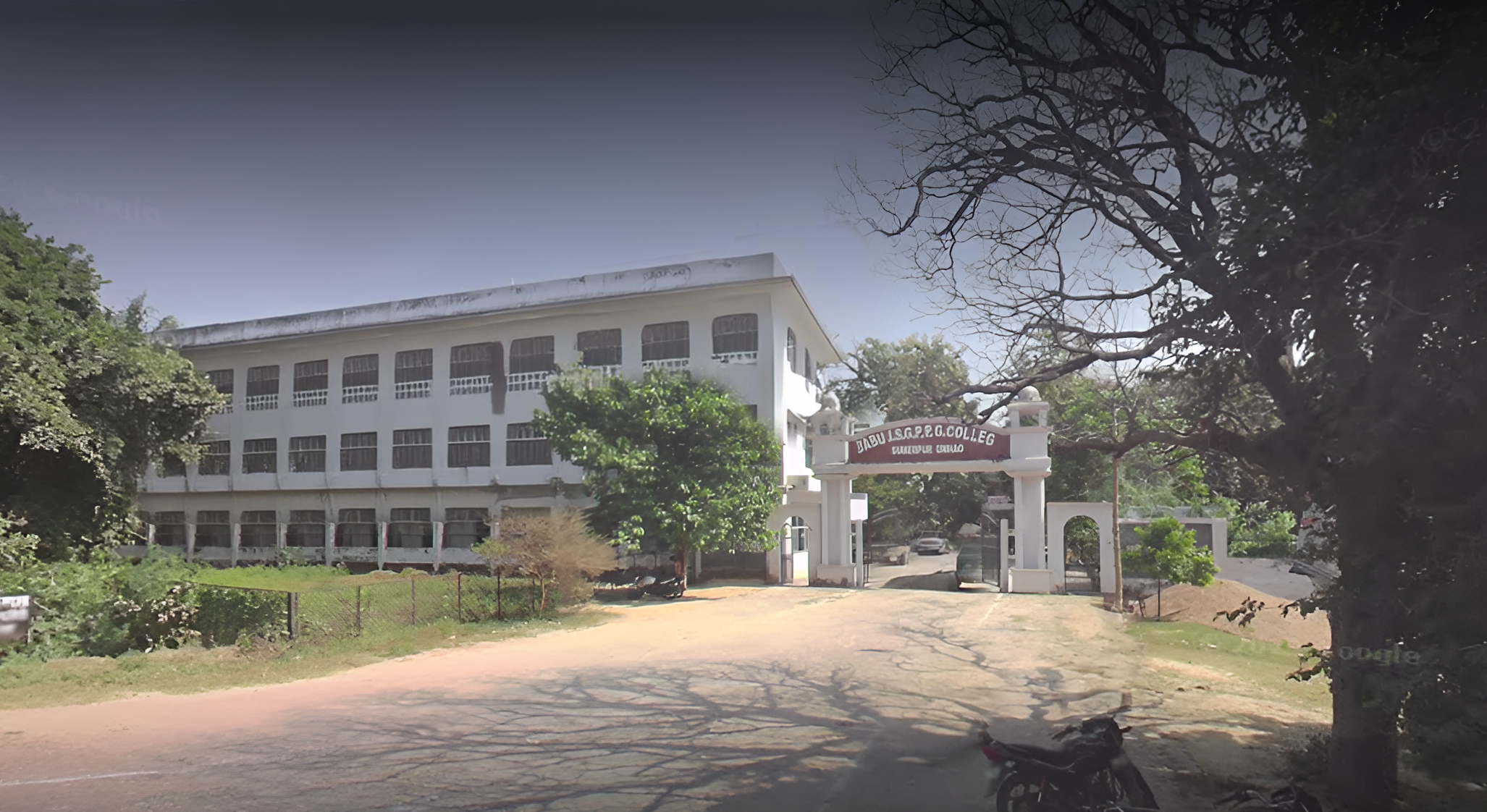 Babu Campus