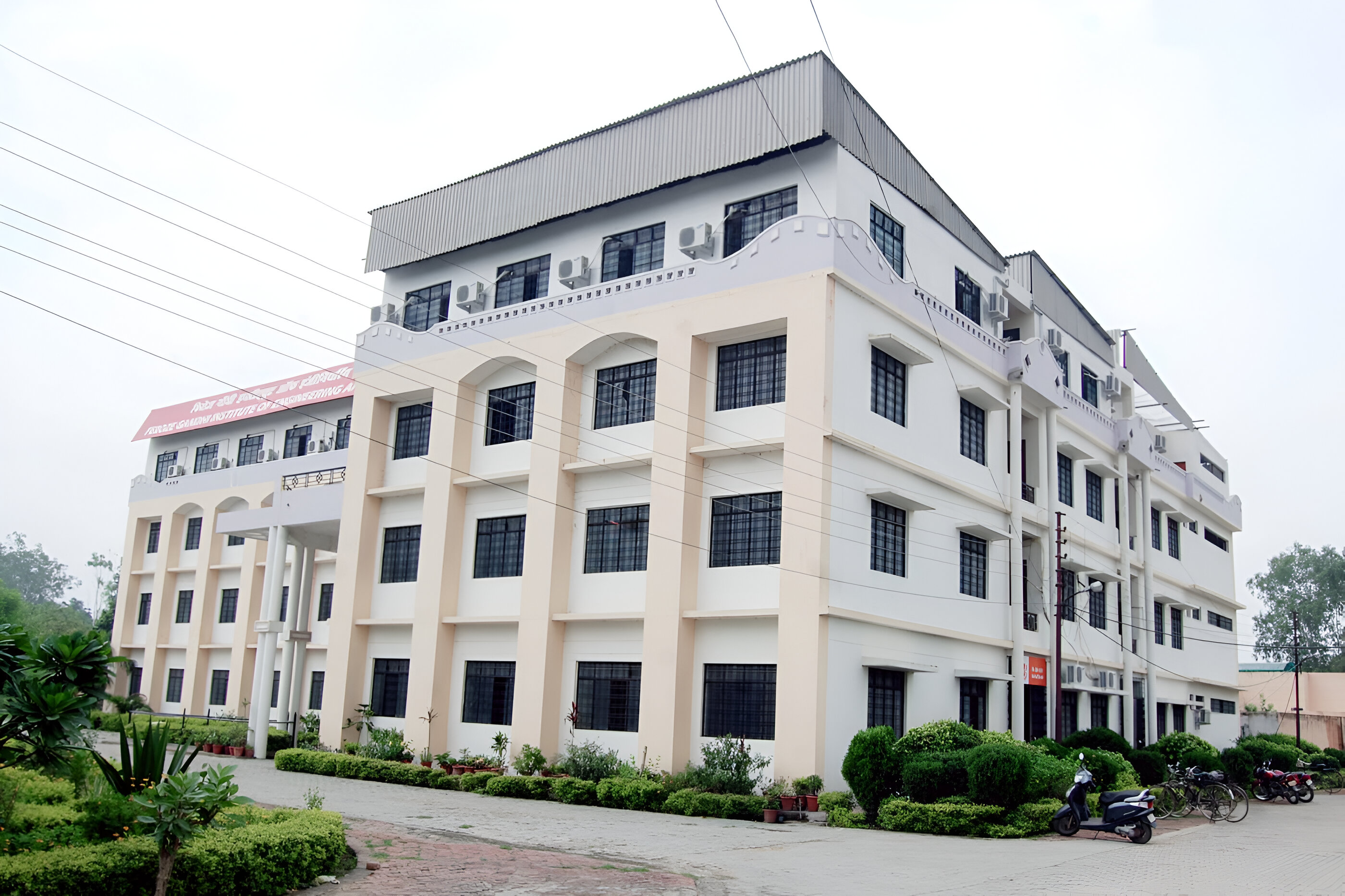 FGIET Campus