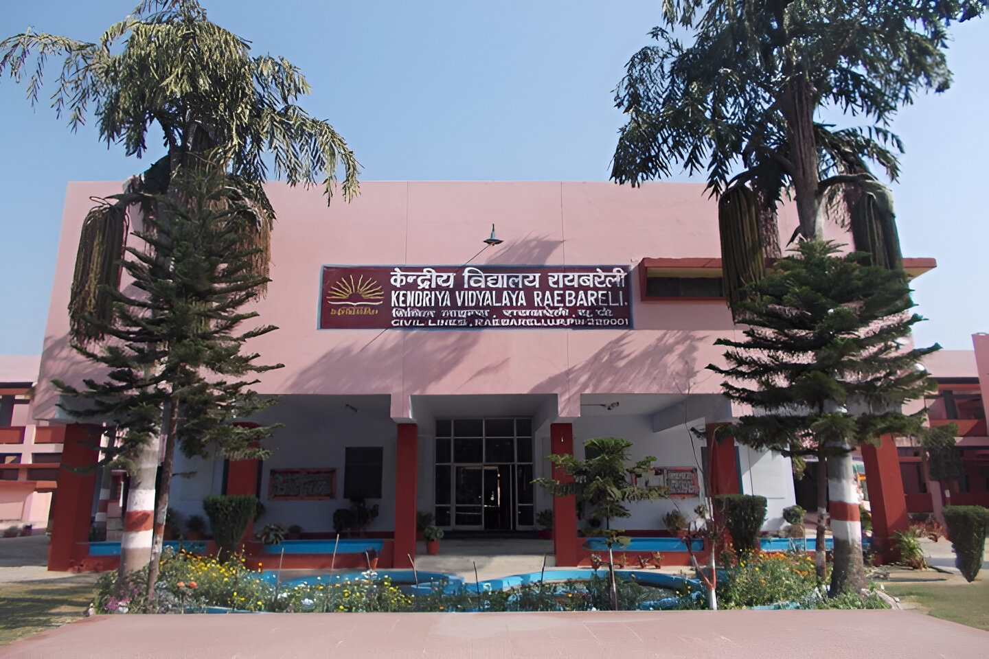 KV Campus