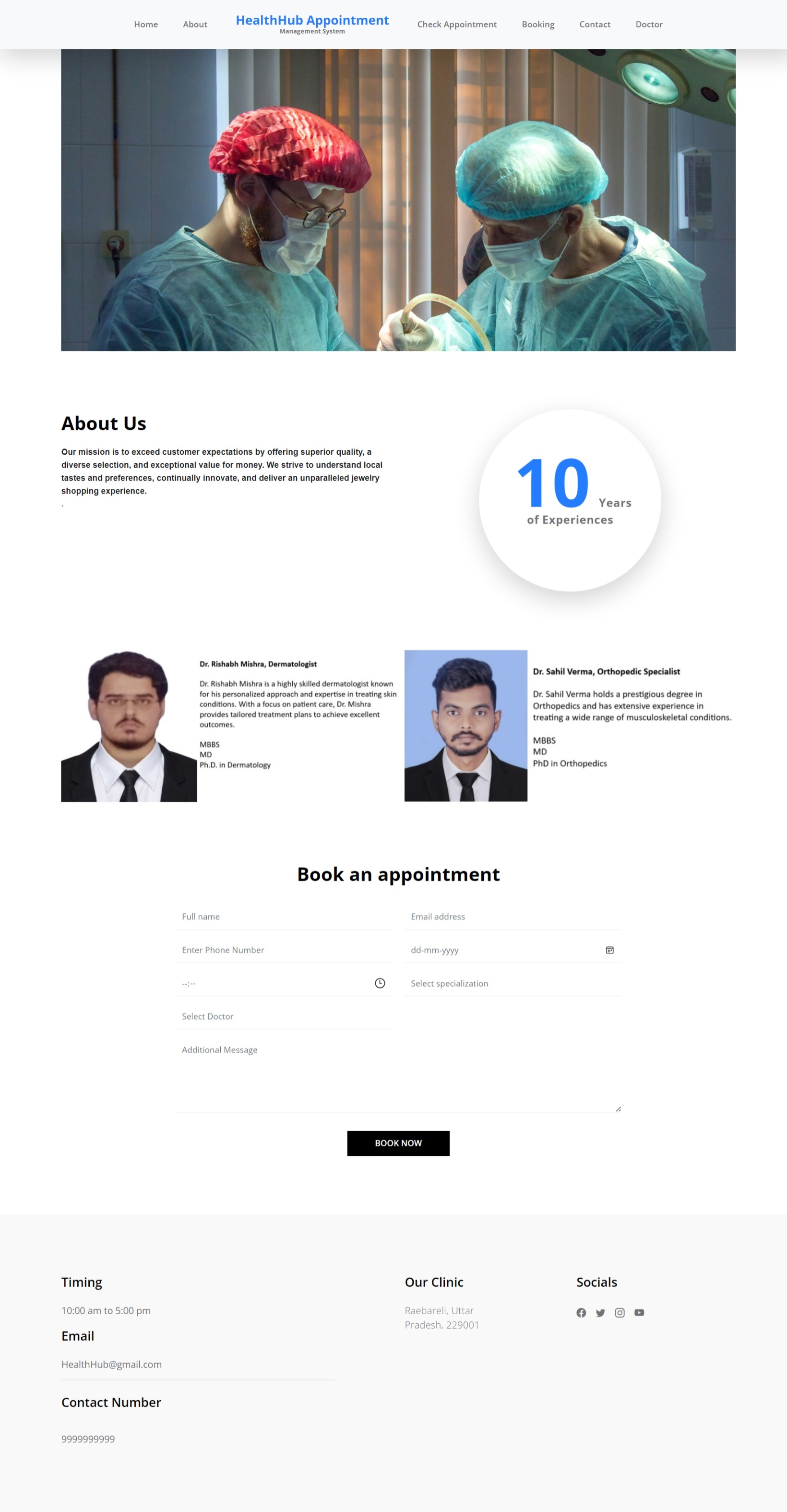 Project Screenshot 1